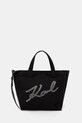 Karl Lagerfeld torebka K/SIGNATURE tekstylny czarny B1W50027