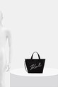 Karl Lagerfeld torebka K/SIGNATURE B1W50027