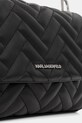 Τσάντα Karl Lagerfeld K/BRICK μαύρο B1W30040