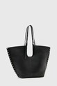 AllSaints torebka skórzana W591XD czarny SS26