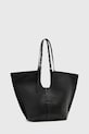 Akcesoria AllSaints torebka skórzana W591XD czarny