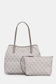 Сумочка Guess VICTTORIA вмещает А4 бежевый HWESG9.51428