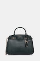 Torbica Guess MELINDA Ne ustreza A4 zelena HWKL99.33060