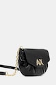 Kabelka Armani Exchange XW002165.AF21363 čierna SS26
