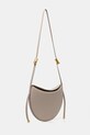 Furla torebka skórzana Moonstone M Shoulder Bag WB01868.BX3104.4488S beżowy SS26