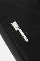 Karl Lagerfeld Jeans torebka czarny B1W30168