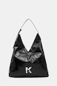 Аксесоари Кожена чанта Karl Lagerfeld Jeans B1W30184 черен