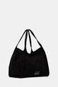 Bombažna torba Karl Lagerfeld Jeans B1W50082 črna SS26