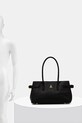 Patrizia Pepe torebka skórzana 8B0305.L162