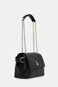 Patrizia Pepe torebka skórzana 8B0306.L162 czarny SS26