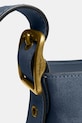 Coach torebka zamszowa Suede Bleecker Bucket 21 CCW84