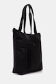 EA7 Emporio Armani torebka shopper damska AF22280.7W001476 czarny SS26