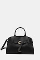 Coccinelle torebka skórzana SABINE skóra licowa czarny E1.TLA.18.04.01
