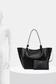 Usnjena torbica Coccinelle FINN E1.U07.11.01.01 črna