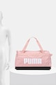 Puma torba sportowa damska Challenger 091143.D