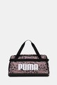 Puma torba sportowa damska Challenger beżowy 091144