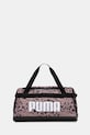 Puma torba sportowa damska Challenger beżowy 091144