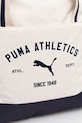 Puma torebka shopper damska Phase beżowy 092194