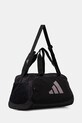 adidas Performance torba sportowa KD2190 czarny SS26