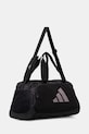 Sportska torba adidas Performance KD2190 crna SS26