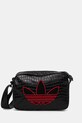 adidas Originals torebka aplikacja czarny KE0685