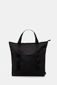 Puma torebka damska Essentials Tote czarny 092308