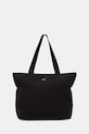 Τσάντα Puma Shopper υφασμάτινο μαύρο 092178