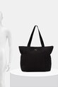 Τσάντα Puma Shopper 092178