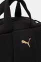 Αξεσουάρ Τσάντα Puma Mini Grip 092179 μαύρο