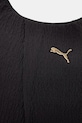 Αξεσουάρ Τσάντα Puma Slouchy Hobo 092180 μαύρο