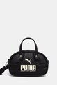 Puma torebka 1976 Mini Grip nie mieści A4 czarny 092319