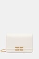 Elisabetta Franchi torebka nie mieści A4 beżowy BS39A61E2
