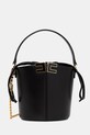 Elisabetta Franchi torebka kuferek damska czarny BS92A61E2