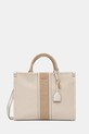 Liu Jo torebka tote damska bawełniana beżowy AA6206.T388A