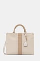 Liu Jo torebka tote damska bawełniana beżowy AA6206.T388A