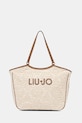 Liu Jo vászontáska női pamut bézs AA6208.J3865