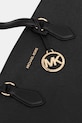 MICHAEL Michael Kors torebka skórzana 32R6SYTC6L czarny