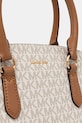 MICHAEL Michael Kors torebka beżowy 30R6G1WS8B