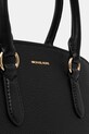 MICHAEL Michael Kors torebka czarny 30R6G1WS8V