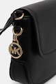 MICHAEL Michael Kors torebka skórzana czarny 32R6G0XC1L