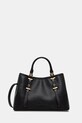 Сумочка Aldo SCARLETTIA синтетичний чорний SCARLETTIA.001