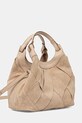 Замшевая сумочка Gianni Chiarini DUA BS.12349.INT.CM бежевый SS26
