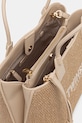 Twinset torebka beżowy 261TB7070