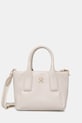 Tommy Hilfiger listonoszka damska beżowy AW0AW18371