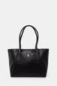 Tommy Hilfiger shopper γυναικεία μαύρο AW0AW18374