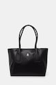 Tommy Hilfiger shopper γυναικεία μαύρο AW0AW18374