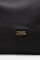 Tommy Hilfiger torebka shopper damska skórzana czarny AW0AW18376