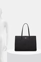 Tommy Hilfiger shopper γυναικείο AW0AW18417