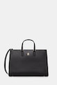 Tommy Hilfiger torebka crossbody damska czarny AW0AW18418