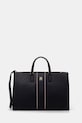 Tommy Hilfiger shopper Γυναικεία σκούρο μπλε AW0AW18644